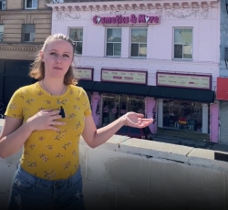 洛杉矶 美容产品 批发